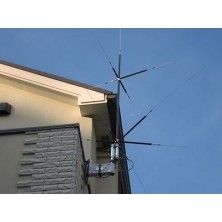 Harvest HVU-8 Eight Band (HF/VHF/UHF) Base station antenna