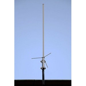 Harvest BC-200H 220-225 Mhz 5dBi 200W 1.25 Meter Pre-Tune VHF Base Antenna