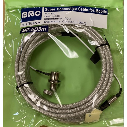 BRC 5D5M Car Mobile COAXIAL CABLE ASSEMBLIES SO239 PL259 for Antenna Mount