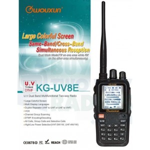 Wouxun KG-UV8E Tri-Band 1.25m/2m/70cm VHF/UHF Radio