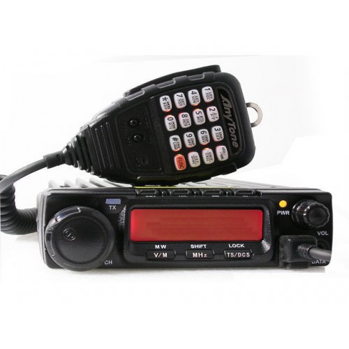 Anytone AT 588 VHF 136-174MHz Mobile Transceiver