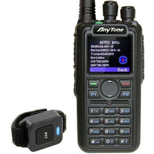 AnyTone AT-D878UV II Plus (New Model) DMR With GPS, Bluetooth -Free US Shipping