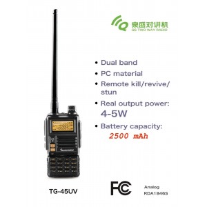 QuanSheng TG-45UV VHF/UHF Dual band Radio