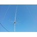 Sirio 2016 (26.4 - 28.2 Mhz) 10M-HAM 3000 Watts Tunable Base Antenna