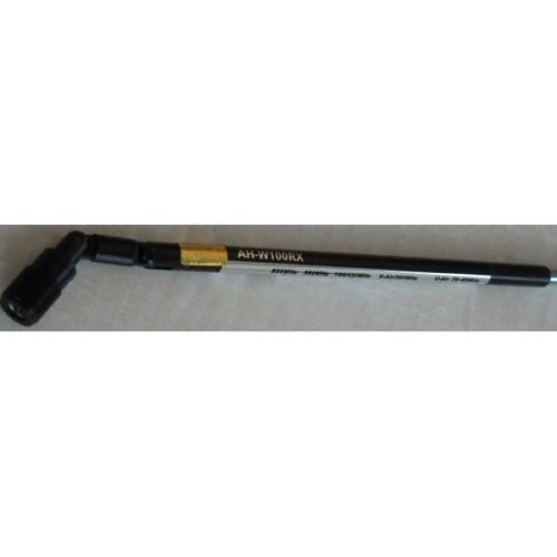 Harvest AHW100RX All band Multi-adjustable Telescoping Antenna