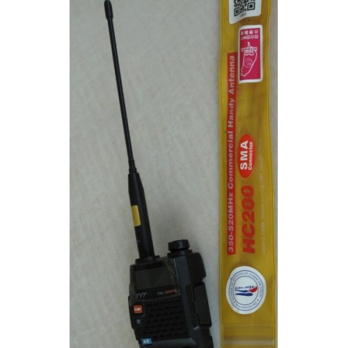 Harvest HC200 350 - 520MHz HT Antenna