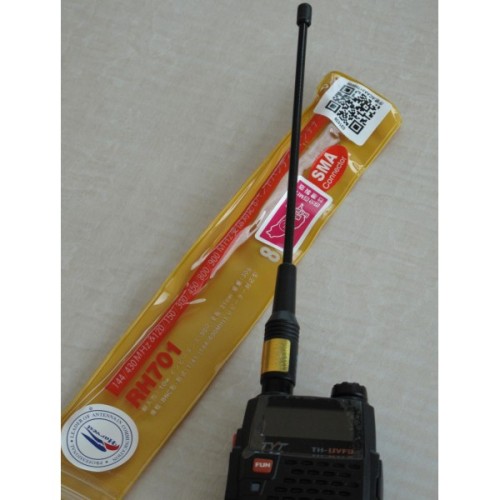 Harvest RH701 VHF/UHF Dual band Antenna