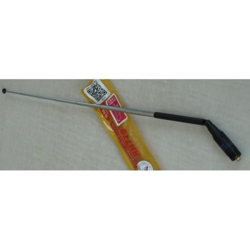 Harvest RH-779 telescopic VHF/UHF Dualband Antenna $17.00