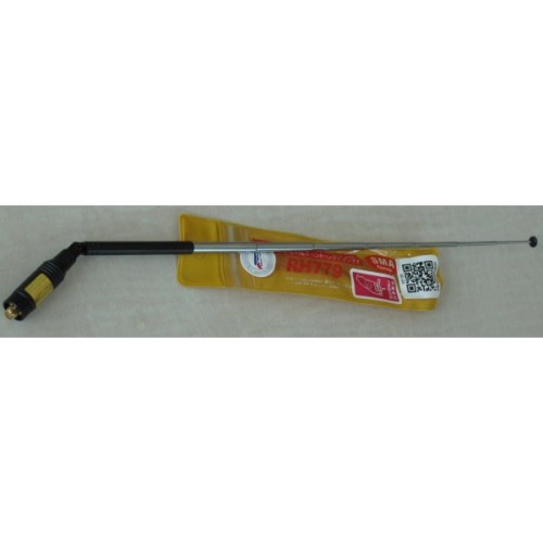 Harvest RH-779 telescopic VHF/UHF Dualband Antenna $17.00